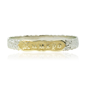 Two-Tone Deep Cut Maile 10mm Hawaiian Heirloom Bangle with engraving