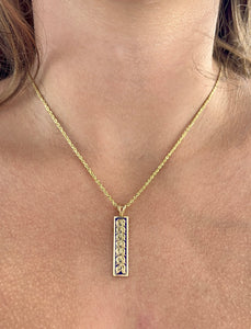 Ali'i 8mm Maile Design Pendant in 14K Yellow Gold