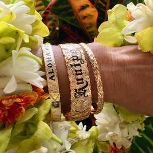 Scalloped Shiny Maile  w/ Hibiscus & Plumeria 6mm Bangle Bracelet in 14K Yellow Gold with Aloha Oe Bracelet and 18mm bracelet 