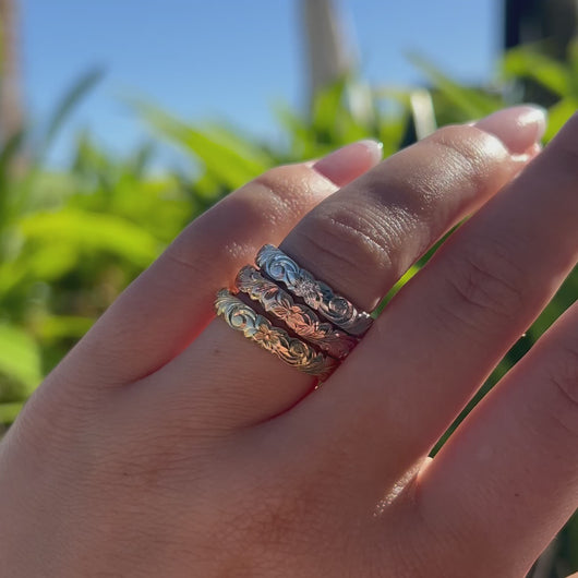 Hawaiian Old English and Hibiscus Engraved Rings